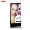 Factory Outlet 43 49 55 60 75inch FHD Android system LCD advertising display monitor ad screen for shopping mall