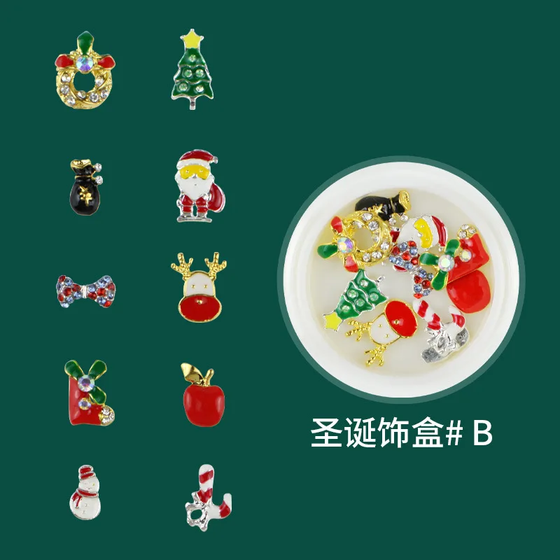 Hot sale crystal christmas ornaments nail 3d nail art designs DIY nail decoration alloy metal rhinestone crystal christmas tree, 2 colors
Hot sale crystal christmas ornaments nail 3d nail art designs DIY nail decoration alloy metal rhinestone crystal christmas tree, 2 colors