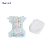 /product-detail/printed-abdl-one-size-thick-adult-waterproof-baby-fine-diapers-nappies-panties-60799009228.html