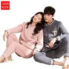 Winter nightgown for men and women with cotton lover bathrobe loose layer pajamas