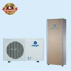 /product-detail/china-industrial-machines-manufacturer-home-shower-swimming-pool-water-heater-heat-pump-62326519232.html
