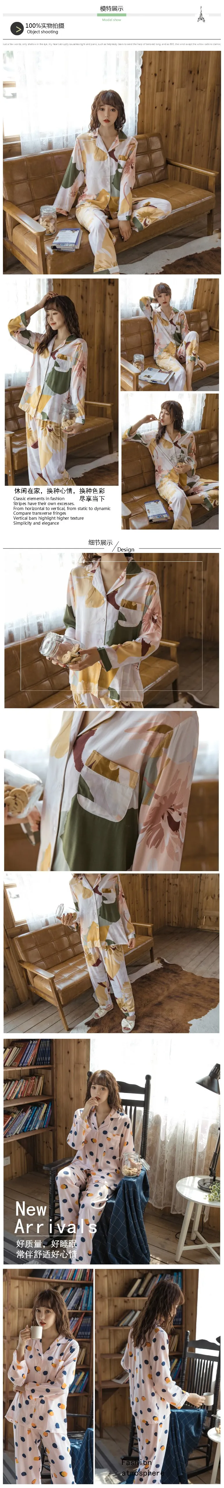 Women Pajamas 324.jpg