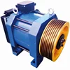 High Quality Directly Manufacturers Elevator geared traction machine motor elevator lift