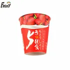 Food grade IML pp material plastic yogurt cup with logo