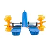 /product-detail/automatic-waterwheel-aerator-floating-aerator-1522577448.html