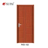 Wood panel door design PVC wood door south indian front door designs