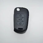 car 3 button flip remote genuine leather key shell case for Hyundai