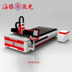 Cypcut Raycus IPG Laser Cutting Machine