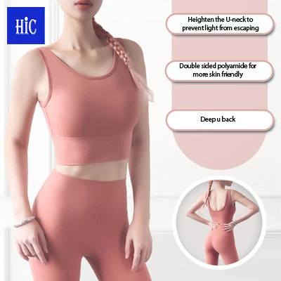 HIC Women's High collar Full Package Anti Light Fitness Vest Sports Bra Deep U Shape Shockproof Back Fitness Underwear
HIC Women's High collar Full Package Anti Light Fitness Vest Sports Bra Deep U Shape Shockproof Back Fitness Underwear