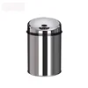 9L indoor toilet stainless steel smart infrared sensor cheap recycle bin