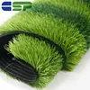 Chinese cheap price football green grass artificial turf/synthetic grass