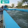 /product-detail/outdoor-fish-farming-equipment-62262514139.html