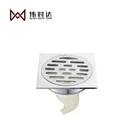China Suppliers Bathroom Shower Brass Concealed Concrete Drain Cover Floor Drain Trap Tile Insert Floor Drain