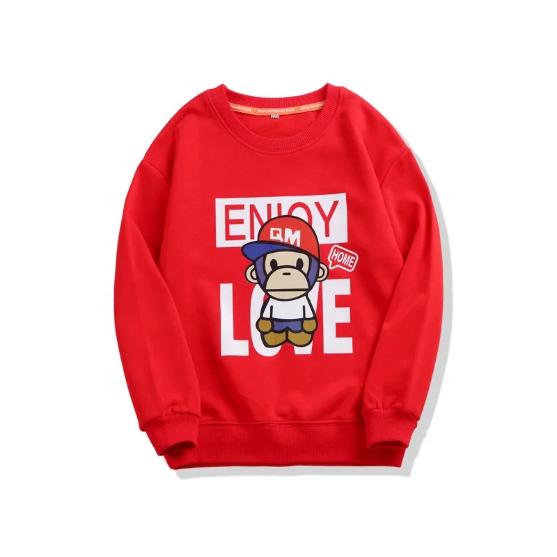 Children's sweater Boys autumn coat CUHK Children's Clothing 
Children's sweater Boys autumn coat CUHK Children's Clothing