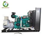 360kw natural gas generator set gas engine generator with factory price