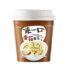 Canned Mushroom Soup Single Packaging Seasoning Vegetarian Seasoning for Instant
