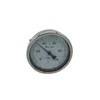 /product-detail/yangtai-bimetallic-stem-thermometer-boiler-disc-thermometer-bimetal-thermometer-62306189041.html
