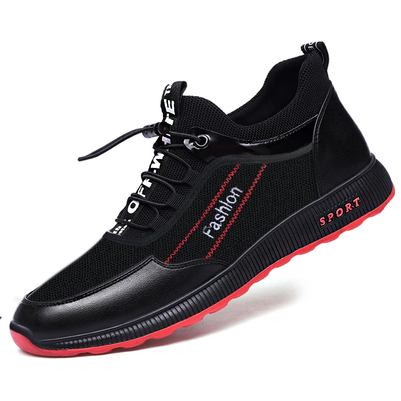 High quality factory direct sale comfortable soft non-slip breathable men's shoes, Black
High quality factory direct sale comfortable soft non-slip breathable men's shoes, Black