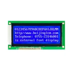5V Blue/green Screen Backlight 128x64 LCD LCD12864 Graphic Character Display Module
