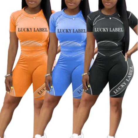 Hot sale 2021 custom logo shorts sexy tight shorts suit letter printing casual sports shorts two piece short set
Hot sale 2021 custom logo shorts sexy tight shorts suit letter printing casual sports shorts two piece short set