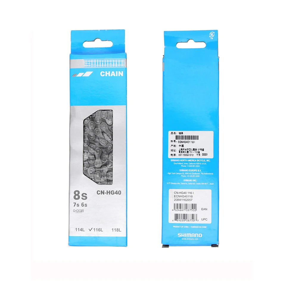 SHIMANO 8S HG40 HG50 MTB Bicycle Chains 6/7/8 Speed Moving Chain 112L Road Mountain Bike Accessories Boxed Chain 116L, Brown
SHIMANO 8S HG40 HG50 MTB Bicycle Chains 6/7/8 Speed Moving Chain 112L Road Mountain Bike Accessories Boxed Chain 116L, Brown