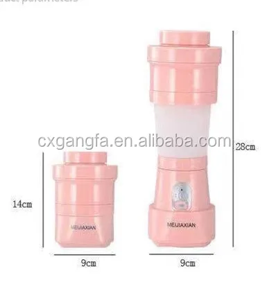 Gift extension-type food-grade silicone Portable Travel  Fruit Mixer Electric Mini Juicer  Cup  smoothie blender