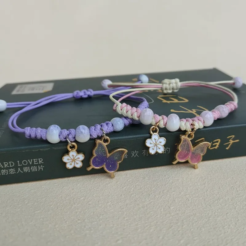 GT Hot Sale Handmade Gemstone Glass Butterfly Charms Charm Sweet Animal Pendant Braided Bracelets & Bangle
GT Hot Sale Handmade Gemstone Glass Butterfly Charms Charm Sweet Animal Pendant Braided Bracelets & Bangle