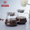 2019 hot selling Custom design borosilicate coffee maker heat resistant pyrex glass coffee pot