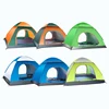 /product-detail/high-quality-winter-largest-equipment-car-2-person-bed-camping-tents-62357241635.html