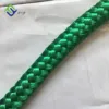 Marine Parts Colored Double Braided Polyester Mooring Boat Ship Rope