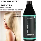 Free samples Manufacturer Wholesale bio hair keratin treatment brazilian kerain hair Protein treatment kit