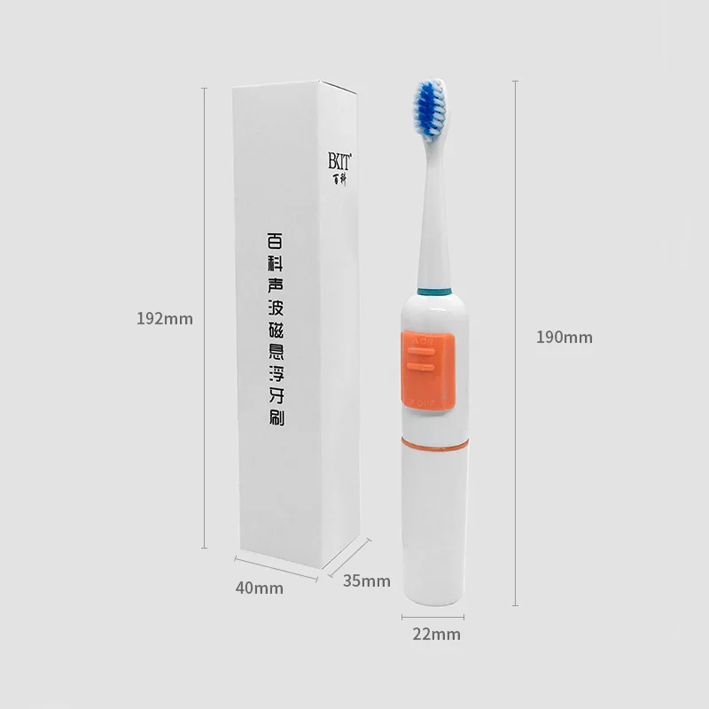 Durable ultrasonic rechargeable cute kids battery electric toothbrush with case, Orange blue
Durable ultrasonic rechargeable cute kids battery electric toothbrush with case, Orange blue