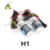 Factory lower price Slim hid xenon bulb H1 H3 H7 H8 H9 H10 H11 35w 55w 12v 24v