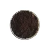 /product-detail/water-soluble-broken-wall-ganoderma-spore-powder-60733769253.html
