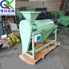 /product-detail/pdp-series-polishing-machine-is-suitable-for-processing-seeds-and-agricultural-and-sideline-products-62231784247.html
