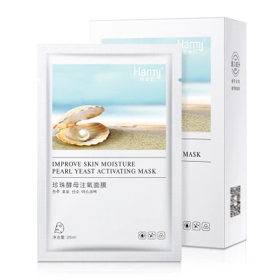 wholesale pearl antioxidant lighting collagen facial mask whitening repairing firming pearl facial mask
wholesale pearl antioxidant lighting collagen facial mask whitening repairing firming pearl facial mask