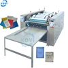 /product-detail/1-6-colors-flour-woven-bag-printer-paper-carry-bag-logo-printing-machine-for-paper-bag-62013120187.html