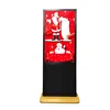 /product-detail/china-49-inch-floor-standing-lcd-all-in-one-lcd-touch-screen-wifi-advertising-display-vertical-digital-signage-kiosk-62371756968.html