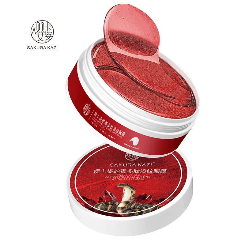 100g Snake venom polypeptide light pattern eye mask patch hydrating and firming eye mask, Red
100g Snake venom polypeptide light pattern eye mask patch hydrating and firming eye mask, Red