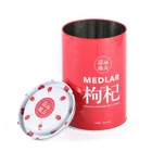 Chinese Style Classic Logo Design Tea Tin Box Food Storage Container