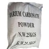 /product-detail/ceramic-glazing-baco3-barium-carbonate-with-competitive-price-from-china-62319069709.html