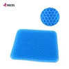 /product-detail/latest-ergonomic-design-car-seat-cushion-double-layer-square-gel-seat-cushion-62350989926.html