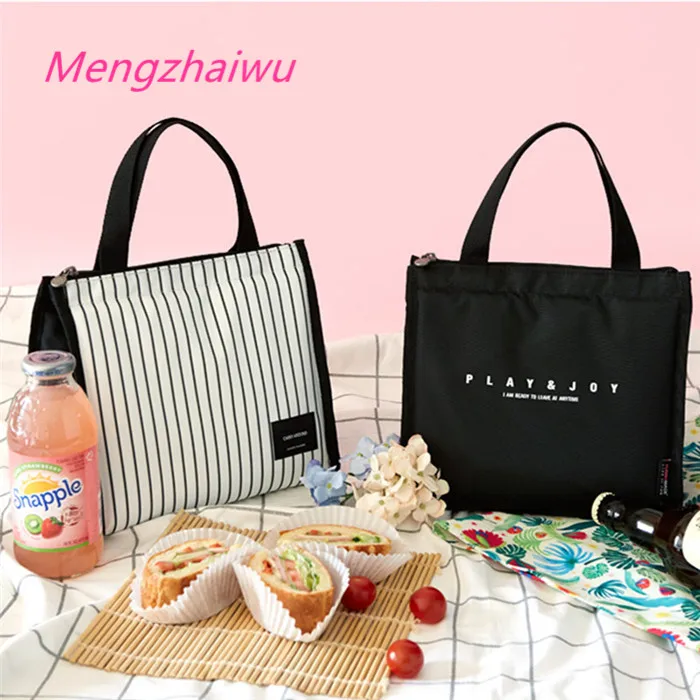 Germany daily use household products simple fashion food carrying lunch bags for women office fruits food storage bag