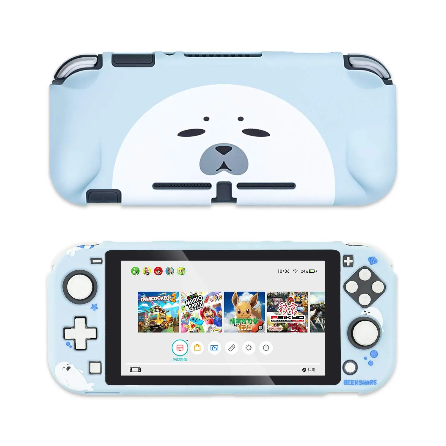 GeekShare Blue Seals Non-Slip PC Slim Protective Case Game Accessories Cover Shell for Nintendo Switch Lite
GeekShare Blue Seals Non-Slip PC Slim Protective Case Game Accessories Cover Shell for Nintendo Switch Lite