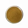 /product-detail/high-quality-polysaccharide-cochinchinese-asparagus-root-extract-62238300473.html