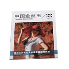 Free Samples Small Run High Quality Customized Magazine Book Printing