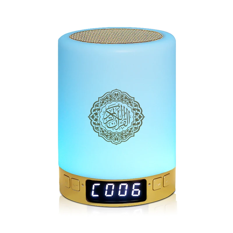 

Equantu islamic holy gift APP control AZAN Clock coran speaker al free download blue tooth mp3 touch lamp quran player