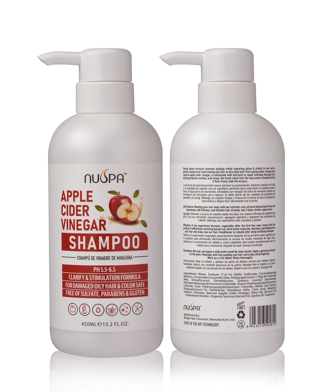 OEM/ODM NUSPA Apple Cider Vinegar Shampoo Natural Formula Clarifying Hair Care Shampoo
OEM/ODM NUSPA Apple Cider Vinegar Shampoo Natural Formula Clarifying Hair Care Shampoo
