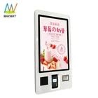Floor Standing 32 Inch Slim Self Service Display Software Kiosk For Retail Supermarket Restaurant