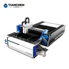 Building Material Shops Buy A Laser Cutter Cheap Price Logo Engraving Cutting Fiber Laser Maker Cutter